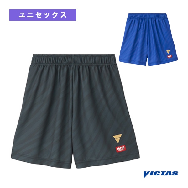 [ヴィクタス 卓球ウェア（メンズ/ユニ）] V-GP503 ユニセックス 522501