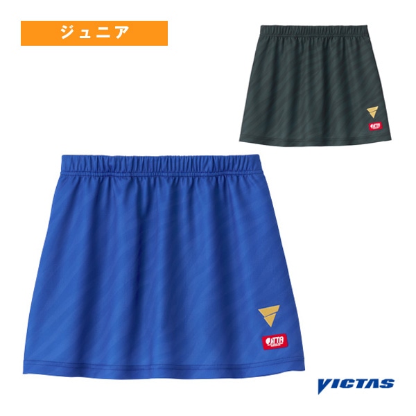 [ヴィクタス 卓球ウェア（ジュニア）] V-SK504 ジュニア 522502