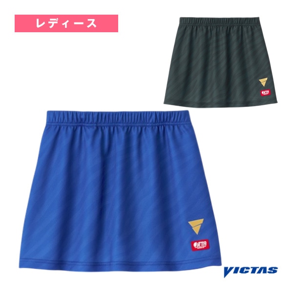 [ヴィクタス 卓球ウェア（レディース）] V-SK504 レディース 522502