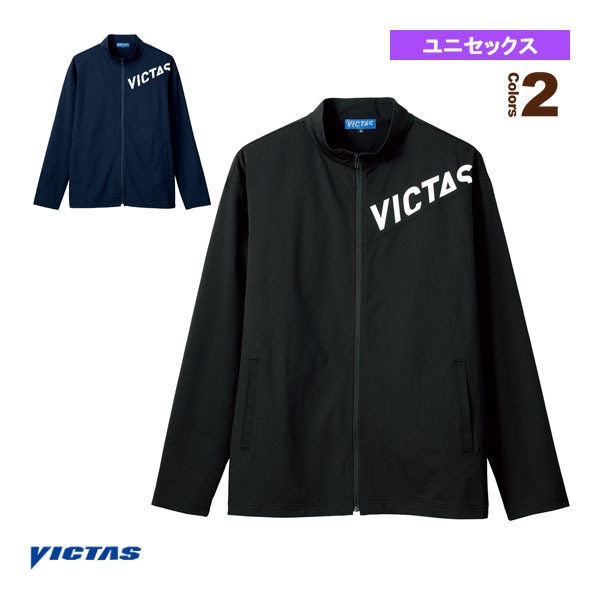 [ヴィクタス 卓球ウェア（メンズ/ユニ）] V-NJJ307 ジャージジャケット ユニセックス 542301