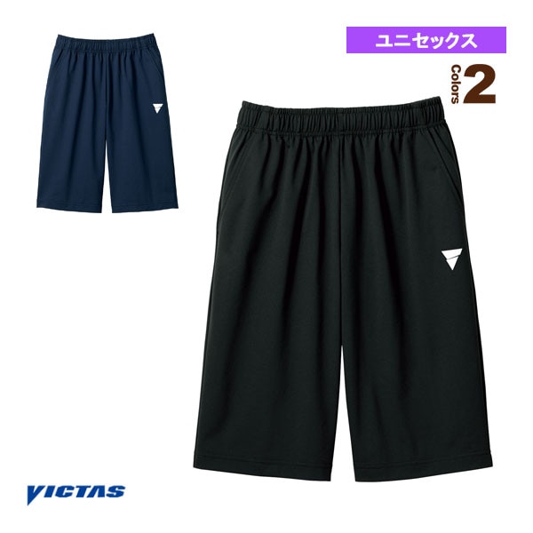 [ヴィクタス 卓球ウェア（メンズ/ユニ）] V-NJP309 ジャージパンツ ユニセックス 542303