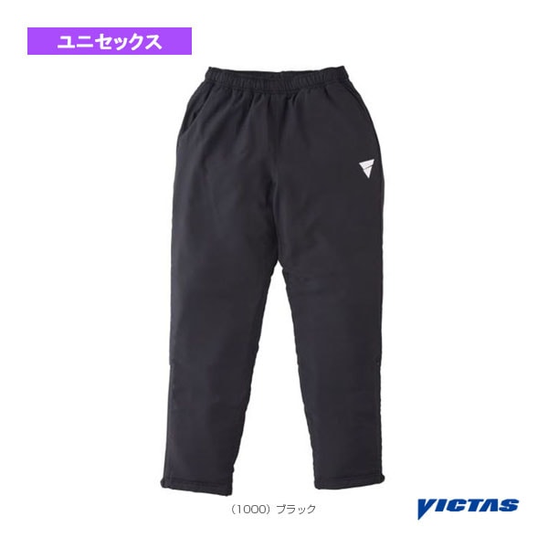 [ヴィクタス 卓球ウェア（メンズ/ユニ）] V-WMP321 ウォーマーパンツ ユニセックス 542312