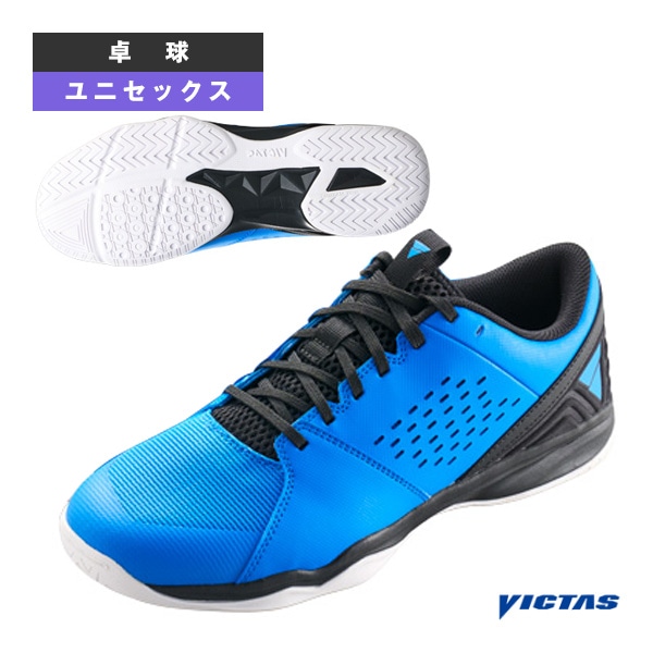 [ヴィクタス 卓球シューズ] トライアンエヴォルブ V TRI-EVOLVE V ユニセックス 552501