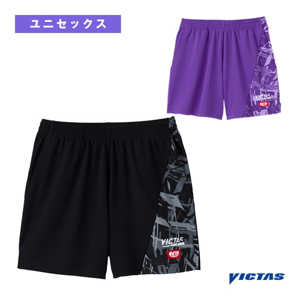 [ヴィクタス 卓球ウェア（メンズ/ユニ）] ストリーク ゲームパンツ STREAK GP ユニセックス 622501