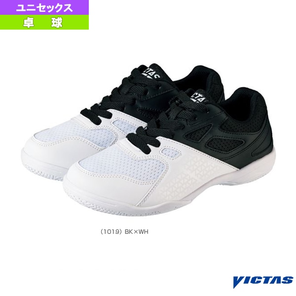 [ヴィクタス 卓球シューズ] リープ VP LEAP VP ユニセックス 652101