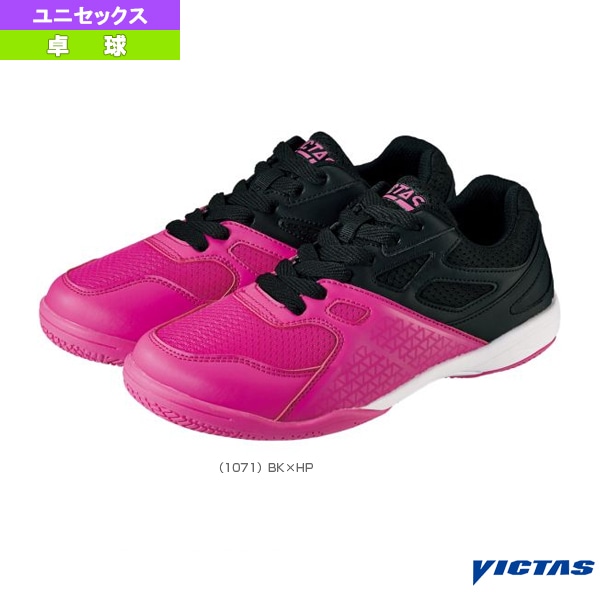 [ヴィクタス 卓球シューズ] リープ VP LEAP VP ユニセックス 652101