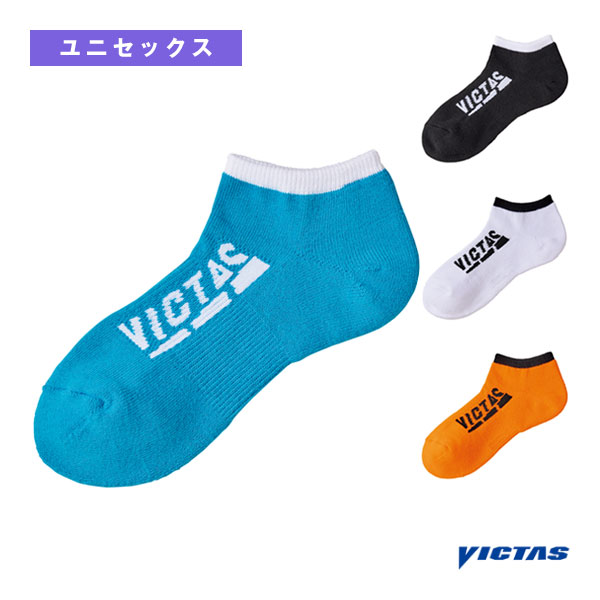 [ヴィクタス 卓球ウェア（メンズ/ユニ）] インステップサイドロゴアンクルソックス INSTEP SIDE LOGO ANKLE SOCKS ユニセックス 662401