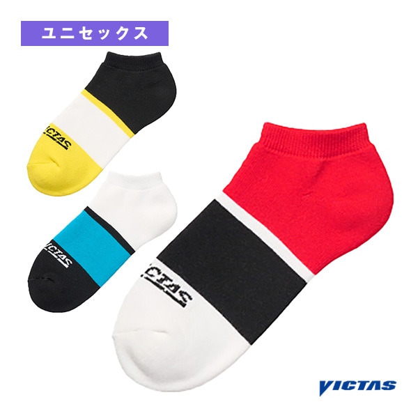 [ヴィクタス 卓球ウェア（メンズ/ユニ）] ブロックアンクルソックス BLOCK ANKLE SOCKS ユニセックス 662501