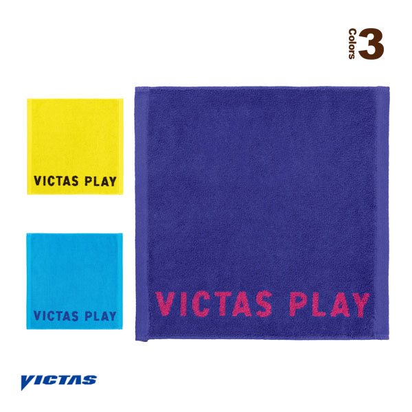 [ヴィクタス 卓球アクセサリ・小物] バイカラーテキストロゴハンドタオル BYCOLOR TEXT LOGO HAND TOWEL 692301