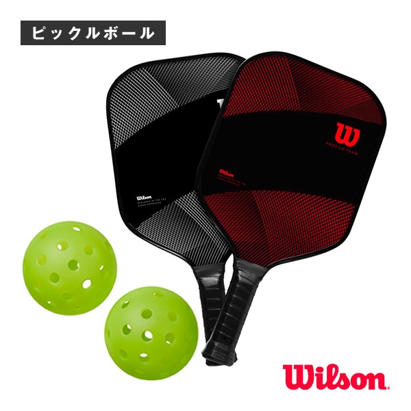 [ウィルソン ピックルボールラケット] ピックルボールキット PICKLEBALL KIT パドル2本 ボール2個入り WR195611U2