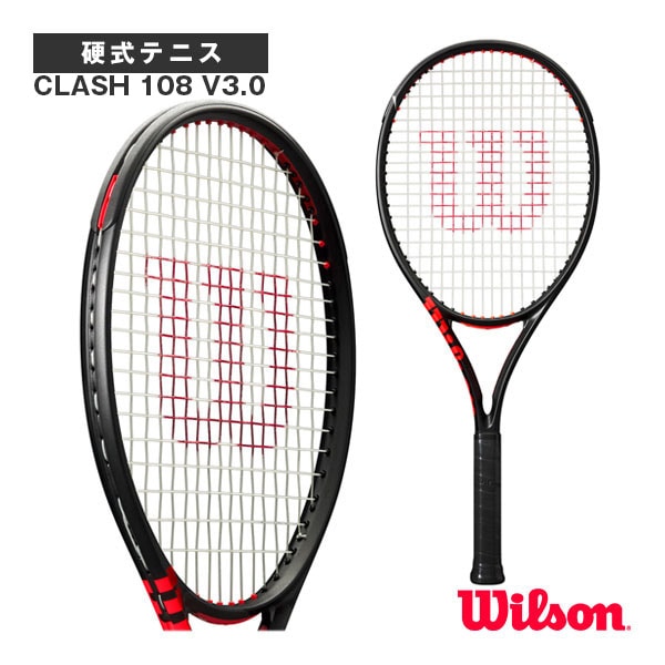 [ウィルソン テニスラケット] クラッシュ 108 V3 CLASH 108 V3.0 WR173111