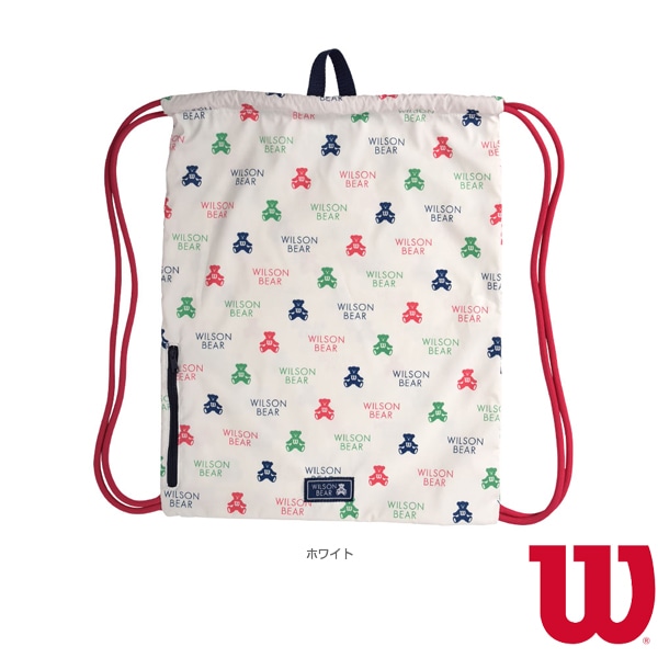 [ウィルソン テニスバッグ] ワンベア シンチバッグ ONE BEAR CINCH BAG WR8015701001