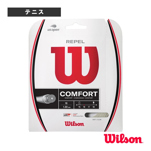 [ウィルソン テニスストリング（単張）] リペル REPEL WR831240116／WR831260117