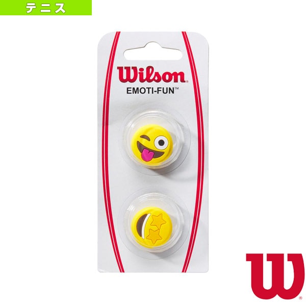 [ウィルソン テニスアクセサリ・小物] ウィンキンタンアウト スターアイズ ダンプナー WINKING TONGUE OUT STAR EYES DAMPENER 2個入 WR8405201001