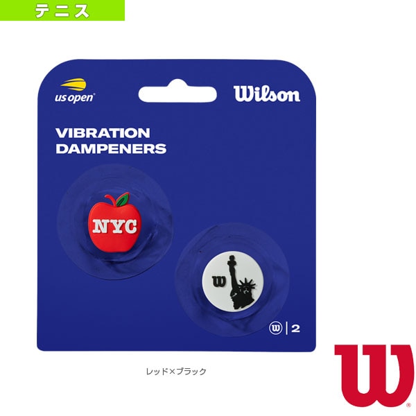 [ウィルソン テニスアクセサリ・小物] USオープンダンプナー レッド×ブラック US OPEN DAMPENERS 2個入り WR8412201001