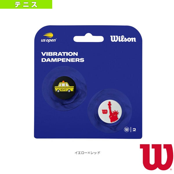 [ウィルソン テニスアクセサリ・小物] USオープンダンプナー イエロー×レッド US OPEN DAMPENERS 2個入り WR8412301001