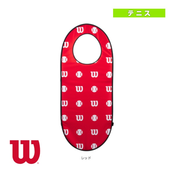 [ウィルソン テニスアクセサリ・小物] ポップアップターゲット WR8418101001