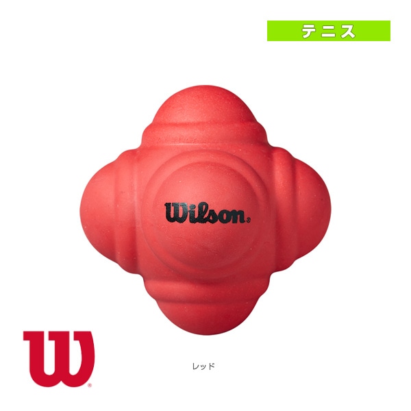 [ウィルソン テニスアクセサリ・小物] リアクションボール スモール WR8418401001