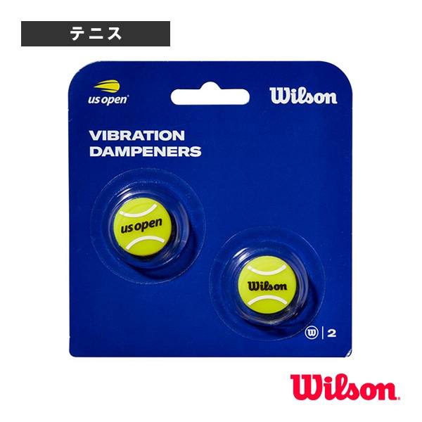 [ウィルソン テニスアクセサリ・小物] USオープンテニスボールダンプナー US OPEN TENNIS BALL DAMPENERS 2個入 WR8444401001
