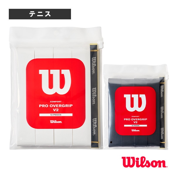 [ウィルソン テニスアクセサリ・小物] プロオーバーグリップV2 PRO OVERGRIP V2 12本入 WR845010