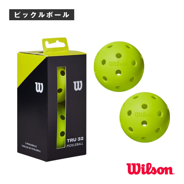 [ウィルソン ピックルボールボール] TRU 32 2球 WR8900501001