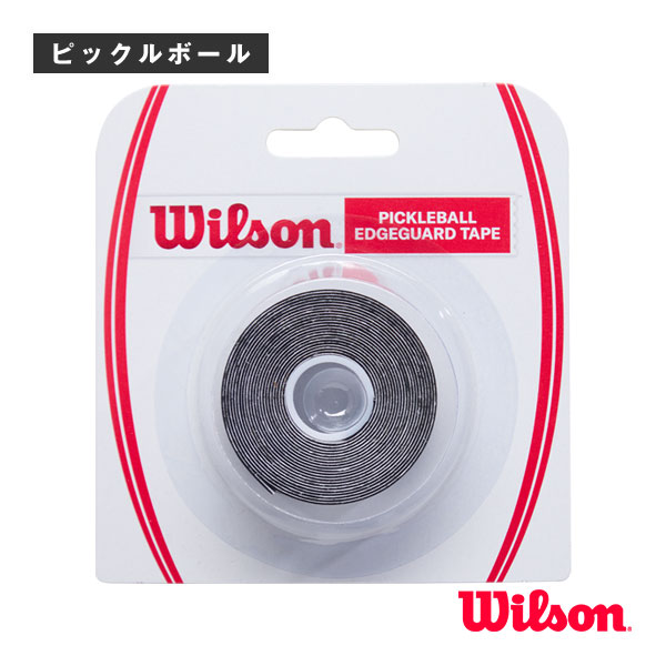 [ウィルソン ピックルボールアクセサリ・小物] ピックルボール エッジガードテープ PICKLEBALL EDGEGUARD TAPE WR8911801001