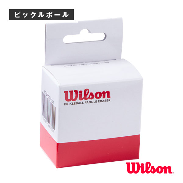 [ウィルソン ピックルボールアクセサリ・小物] ピックルボール パドル イレイサー PICKLEBALL PADDLE ERASER WR8912001001