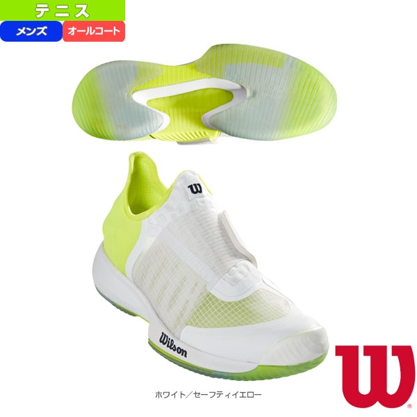 [ウィルソン テニスシューズ] KAOS MIRAGE AC M／ケイオス ミラージュ／メンズ（WRS327430）