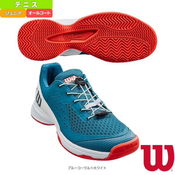[ウィルソン テニスシューズ] RUSH PRO JR QL／ラッシュプロ JR QL／ジュニア（WRS329050）