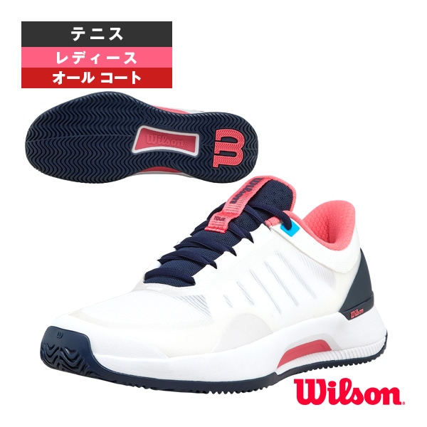 [ウィルソン テニスシューズ] イントリーグツアー INTRIGUE TOUR オールコート用 レディース WRS335910