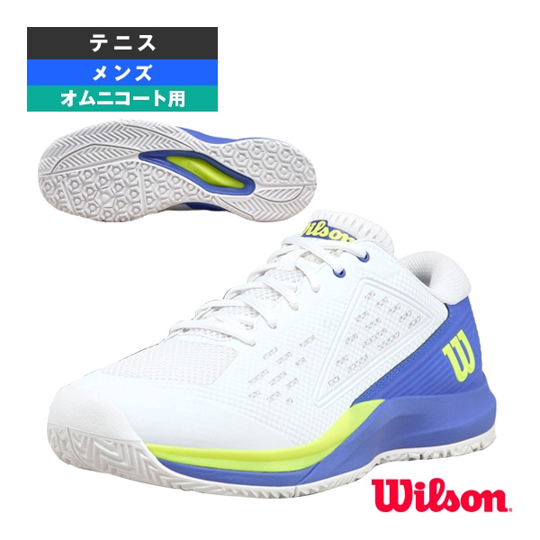 [ウィルソン テニスシューズ] ラッシュプロエース RUSH PRO ACE オムニコート用 メンズ WRS339210
