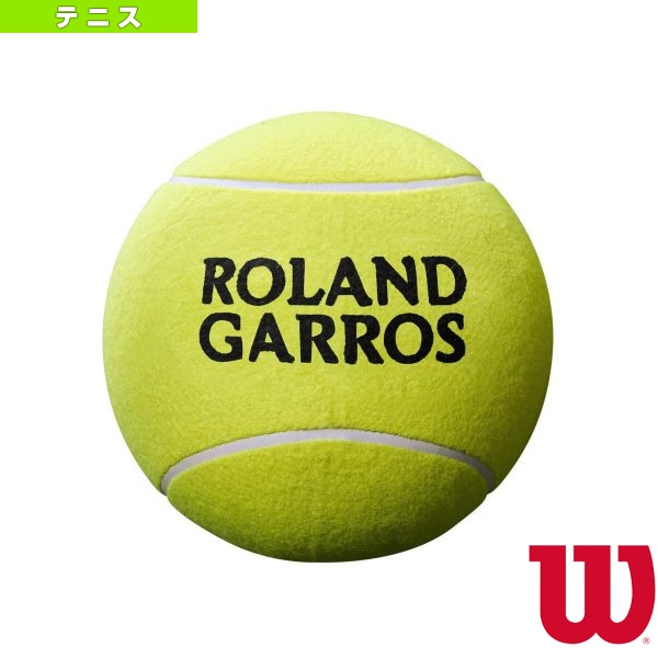 [ウィルソン テニスアクセサリ・小物] ローランギャロス ジャンボボール ROLAND GARROS JUMBO BALL WRT1419YD