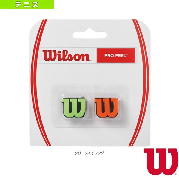 [ウィルソン テニスアクセサリ・小物] プロフィール PRO FEEL 2個入 WRZ538700