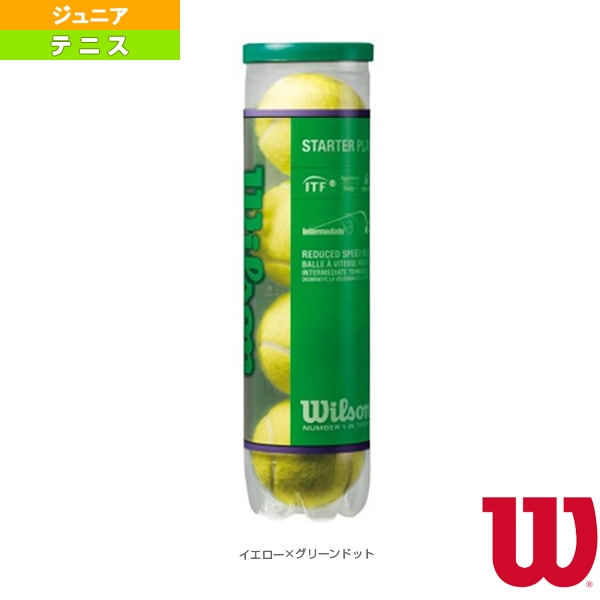 [ウィルソン テニスボール] スタータープレーボール STARTER PLAY BALL 4球入り WRT137400