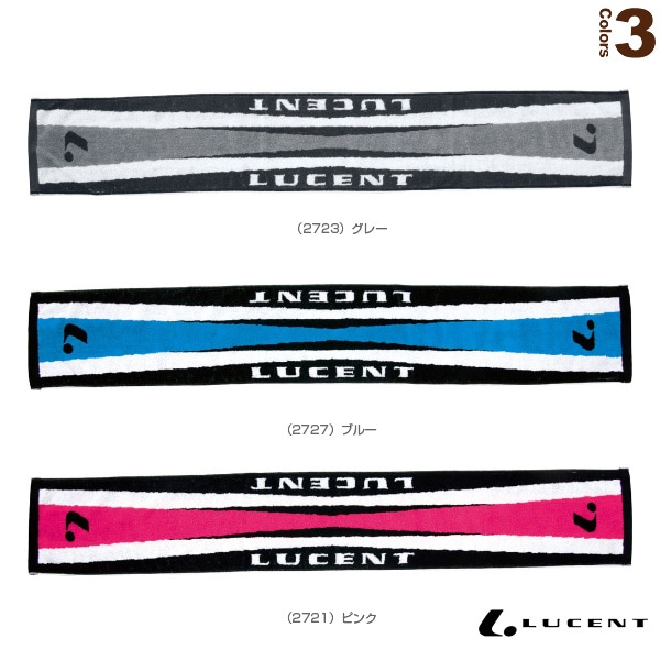 [ルーセント テニスアクセサリ・小物] マフラータオル XLE-272