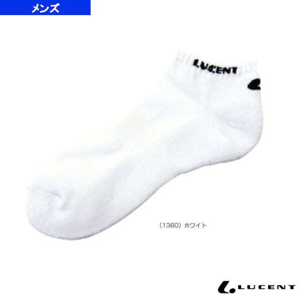 [ルーセント テニスウェア（メンズ/ユニ）] ソックス ベリーショート メンズ XLN-1360