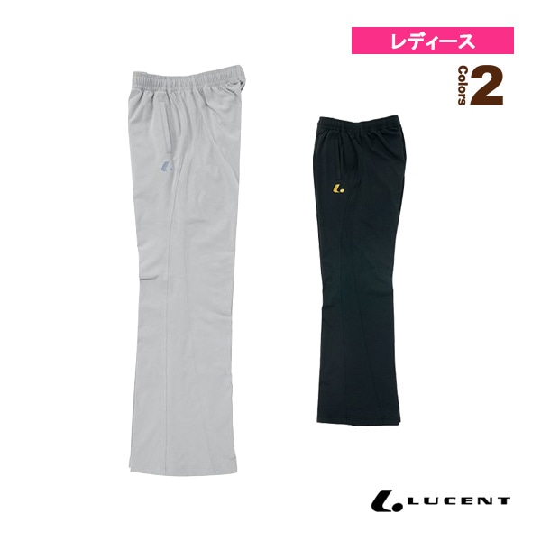 [ルーセント テニスウェア（レディース）] ウィンドプラスウォーマーパンツ レディース XLW-709
