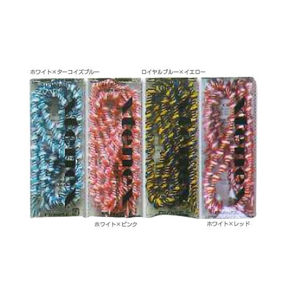 [エクステネクス（Xtenex） テニスアクセサリ・小物] Xtenex／エクステネクス ハイブリッドカラー75cm（SP300-HB）