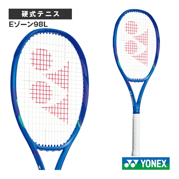 [ヨネックス テニスラケット] Eゾーン98L EZONE98L 08EZ98L