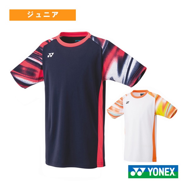 [ヨネックス バドミントンウェア（ジュニア）] ゲームシャツ／ジュニア（10577J）