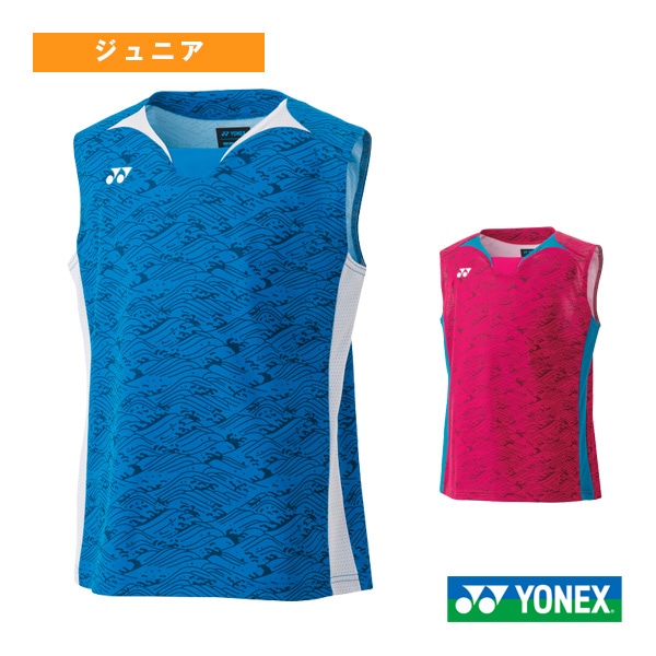 [ヨネックス バドミントンウェア（ジュニア）] ゲームシャツ／ジュニア（10614J）
