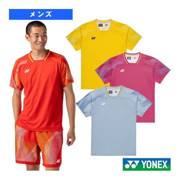 [ヨネックス バドミントンウェア（メンズ/ユニ）] ゲームシャツ メンズ 10733