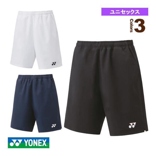 [ヨネックス テニスウェア（メンズ/ユニ）] ハーフパンツ ユニセックス 15160