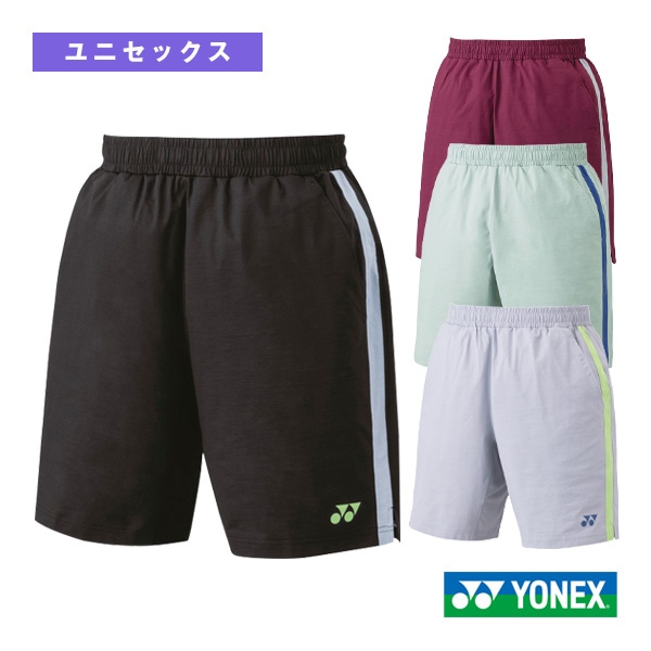 [ヨネックス テニスウェア（メンズ/ユニ）] ニットハーフパンツ／ユニセックス（15166）