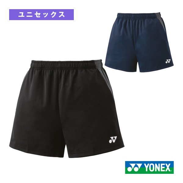 [ヨネックス テニスウェア（メンズ/ユニ）] ニットショートパンツ ユニセックス 15186