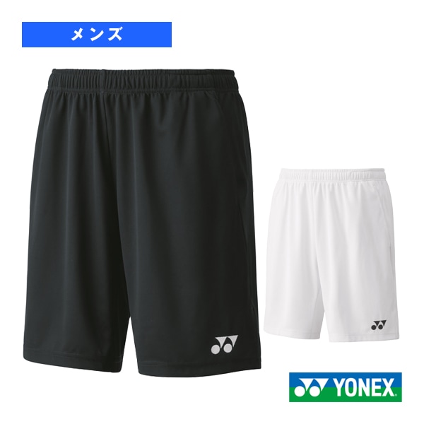 [ヨネックス バドミントンウェア（メンズ/ユニ）] ニットハーフパンツ／メンズ（15189）
