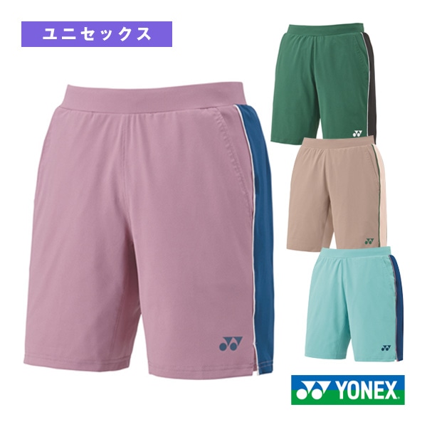 [ヨネックス テニスウェア（メンズ/ユニ）] ニットハーフパンツ ユニセックス 15199
