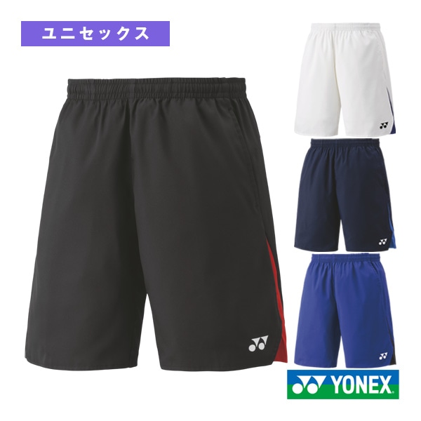 [ヨネックス テニスウェア（メンズ/ユニ）] ハーフパンツ ユニセックス 15223