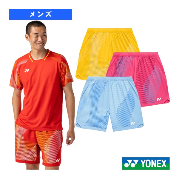 [ヨネックス バドミントンウェア（メンズ/ユニ）] ニットハーフパンツ メンズ 15250