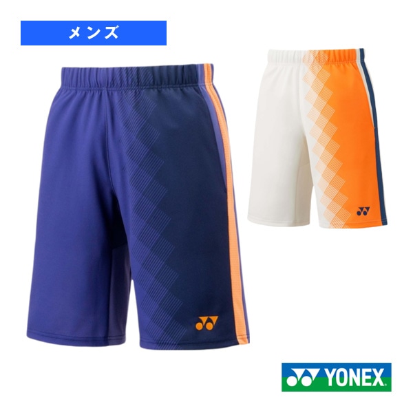 [ヨネックス テニスウェア（メンズ/ユニ）] ニットハーフパンツ フィットスタイル メンズ 15253